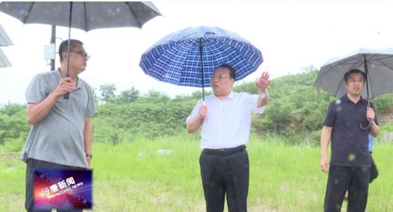 今日行唐限号查询app