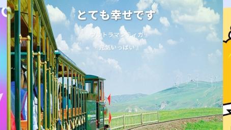 轻萌美颜相机app安卓版