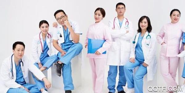 健康廊坊个人信息app安卓版