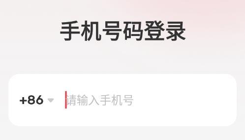 打爆款app最新版