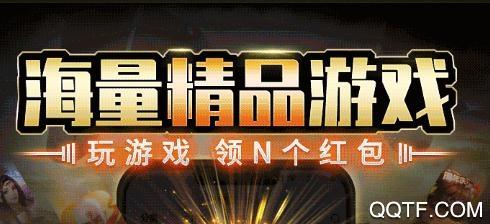 无邪魔极天道破解游戏大全app(wxgame)(wxgame)