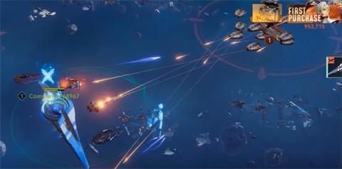 基地银河境界线截图0