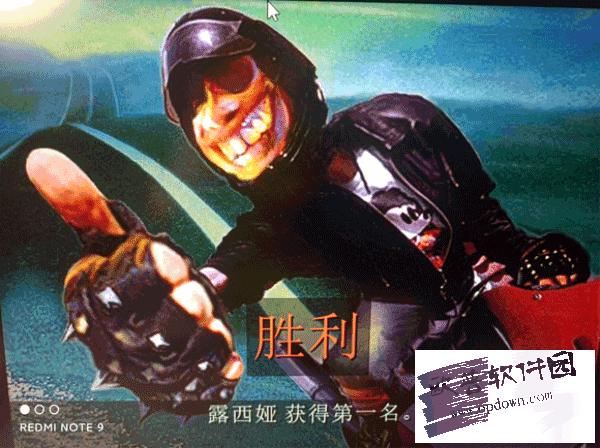 暴力摩托2008中文版截图2