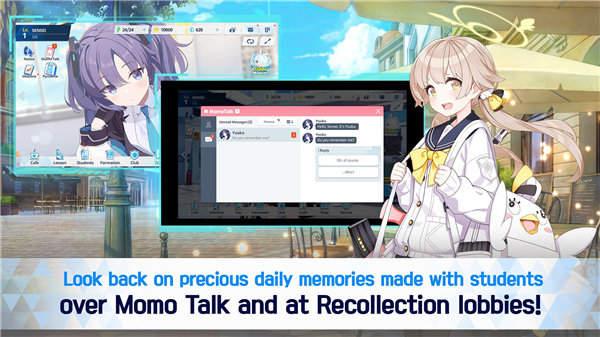 碧蓝档案wiki国际服