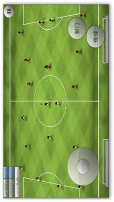 火柴人足球2最新版