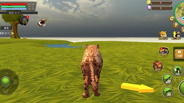 模拟生存大挑战手游下载截图1