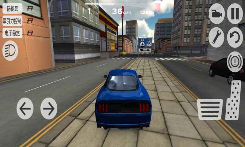 超凡赛车无限金币无限钻石