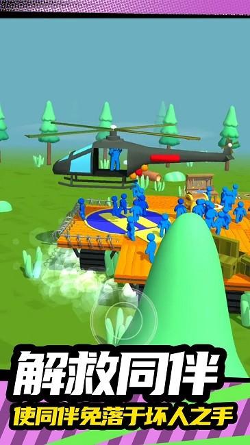 火柴人突击2手游下载截图1