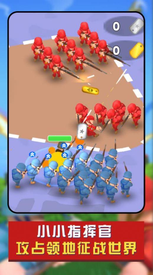 兵人战争模拟游戏截图3