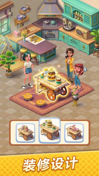 绯闻港口游戏(Gossip Harbor安装器)截图3