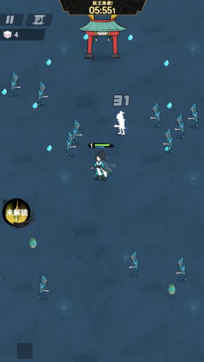 无双剑灵手游截图2