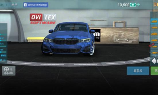 驾驶学校模拟2024