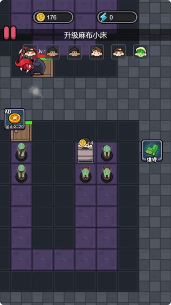 猛鬼袭击大作战