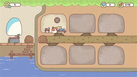 仓鼠旅馆内置菜单