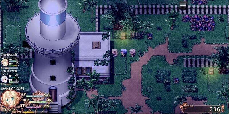 祛魅4化始内购版截图0