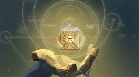 基地银河境界线截图1