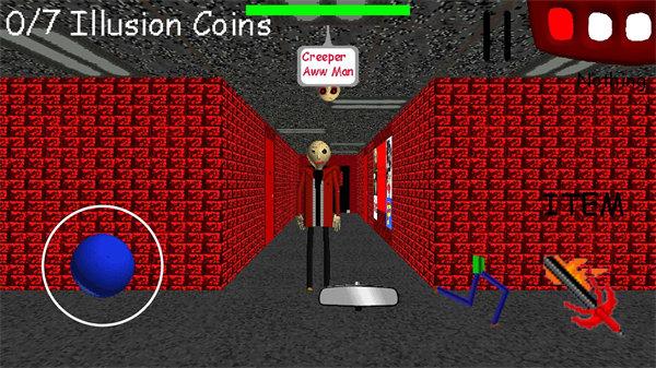 巴迪老师的审判和坠落截图1