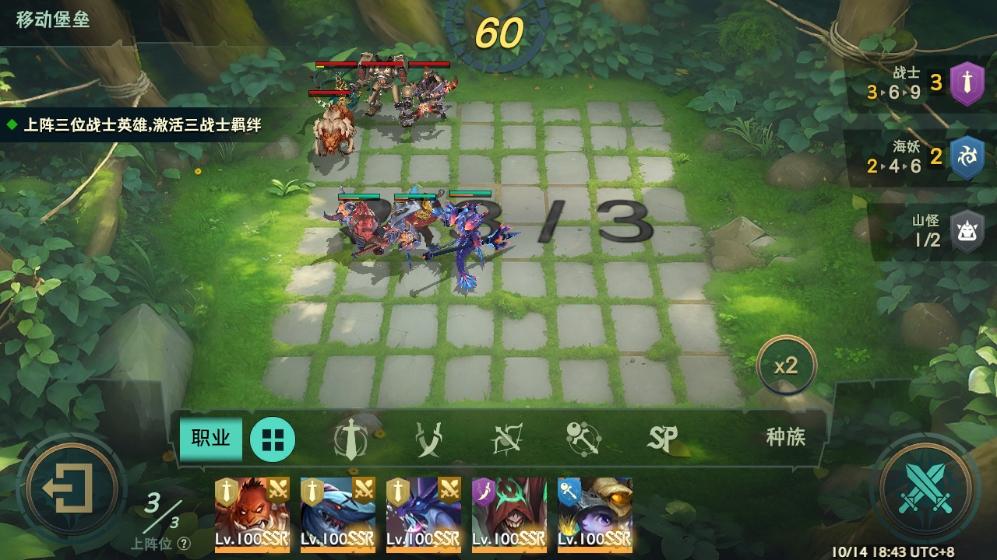 地下城与王国官服