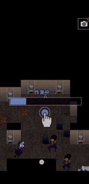 青鬼Boss战截图2