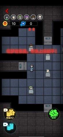 攻城大作战免广告版截图1