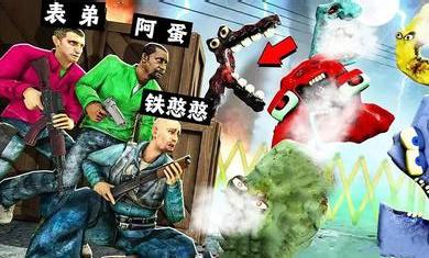 超级模拟器无广告版