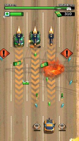 全民赛车挑战赛