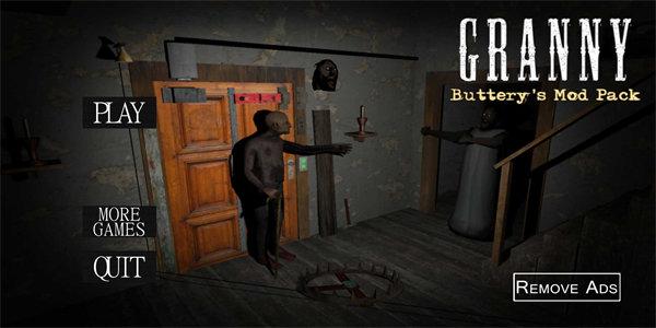 恐怖奶奶突兀模式3.0