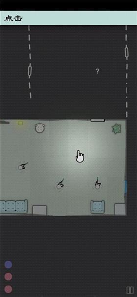 特种战术高级版