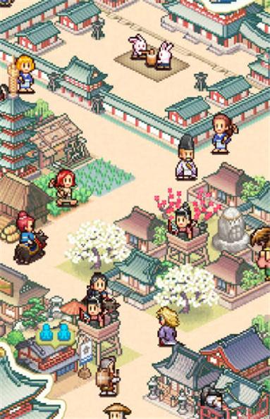 平安京物语开罗汉化截图0