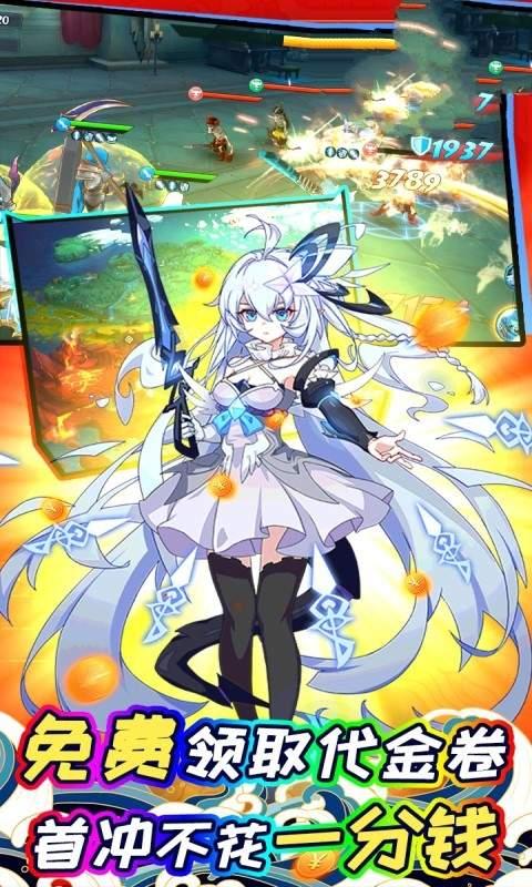 末日王座手游官网版