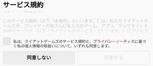 TFT云顶之弈美测服