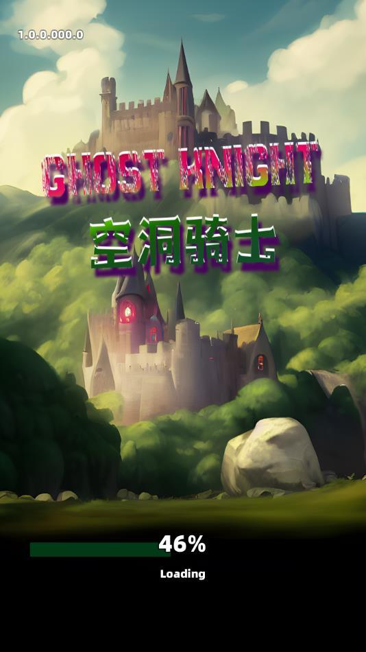 空洞骑士割草游戏下载(Ghost Knight)截图1