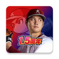 实况野球荣冠九人十字路口游戏(栄冠クロス安装器)