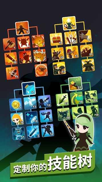 点击世界冒险截图2