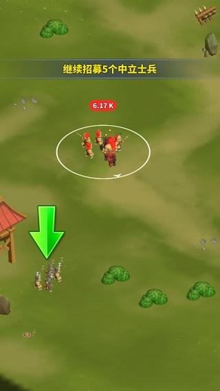 一起来打架内购版