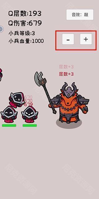 狗头模拟器免广告版