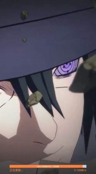 火影忍者秽土转生