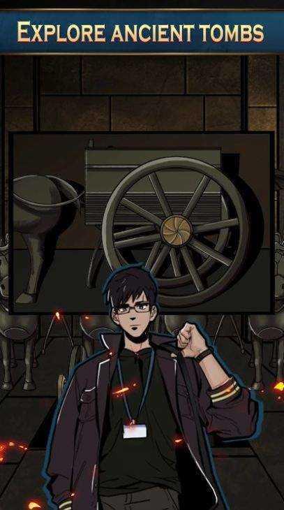 考古初体验中文版