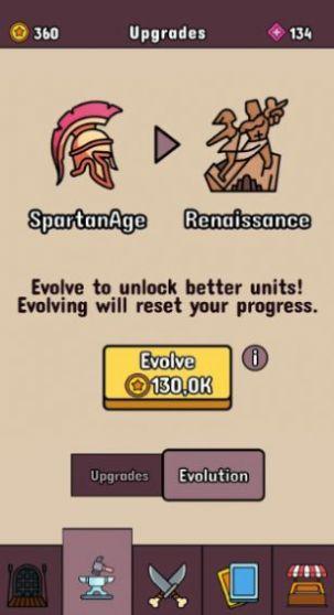 勇士世界游戏截图2