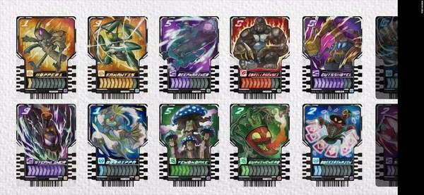 假面骑士歌查德腰带模拟器豪华版