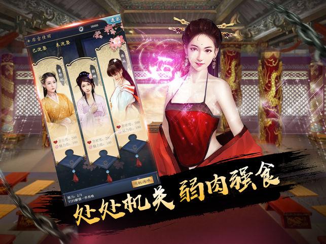 我的吸血鬼男友plus 1