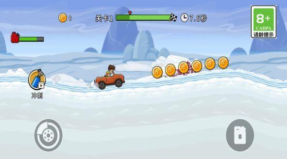 超级赛车能手手