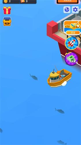 海鲜工厂大亨内购免费版