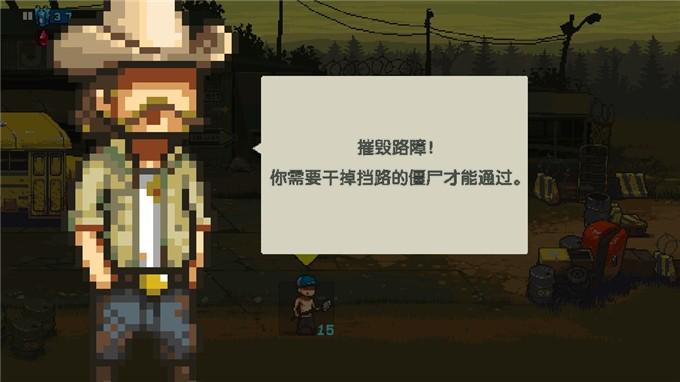 全民僵尸大战999999钻999999金币