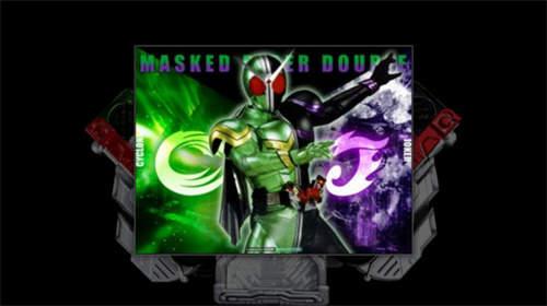 假面骑士W腰带模拟器最新版