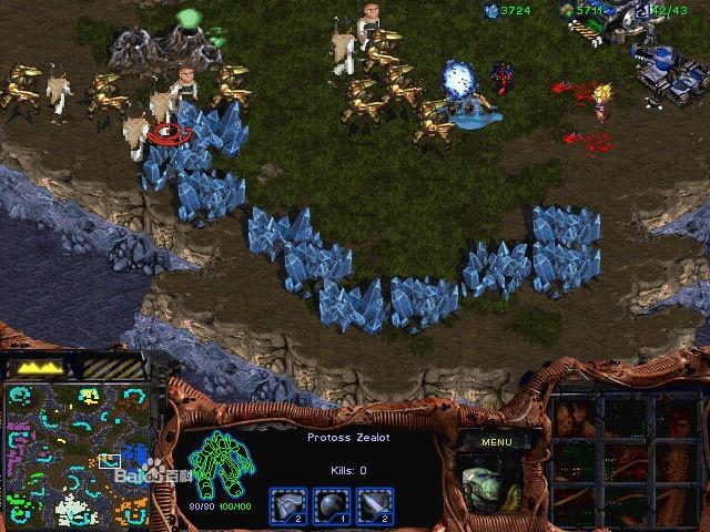 星际争霸1单机版截图0