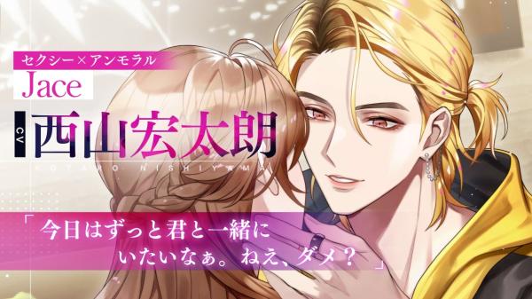 摩根偶像MorganaticIdol