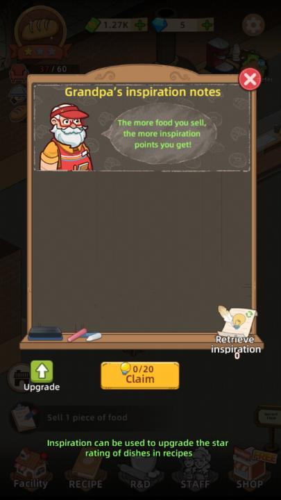 我的烘焙故事游戏截图0