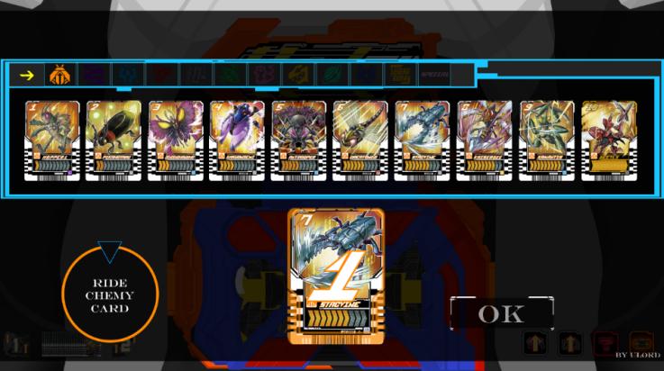 豪华白金歌查德模拟器官方版(Gotchard SIM)截图2