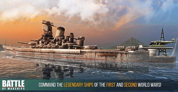 战舰激斗内置功能菜单mod